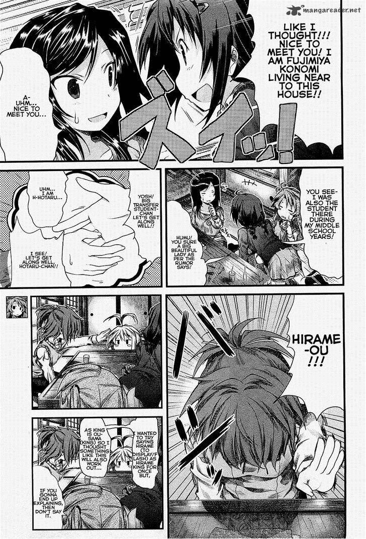 Non Non Biyori 22 3