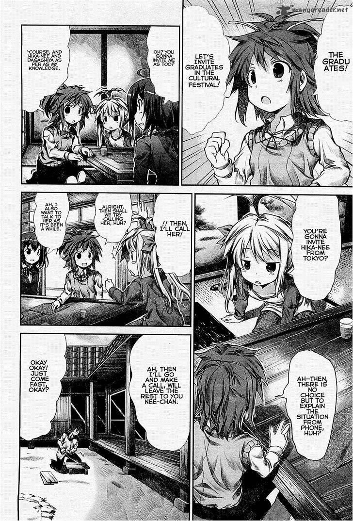 Non Non Biyori 22 4