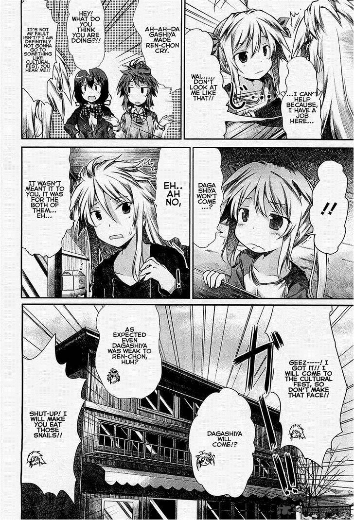 Non Non Biyori 22 8