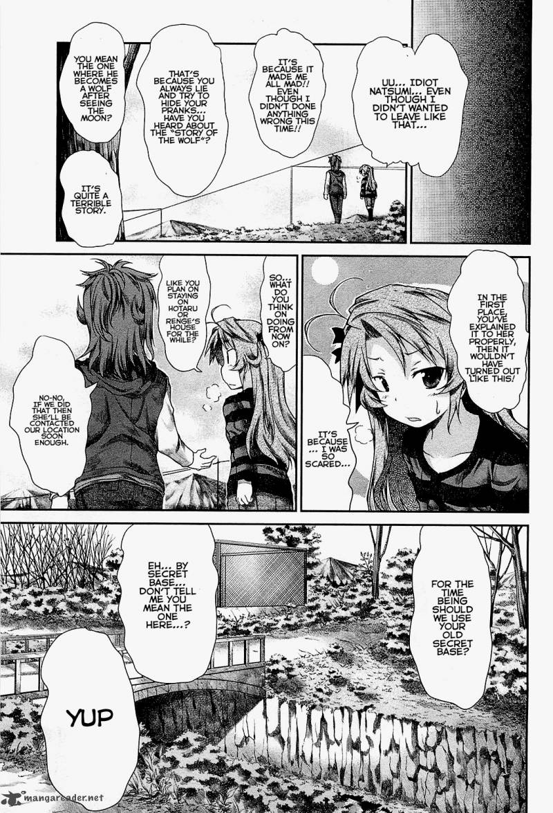 Non Non Biyori 25 6