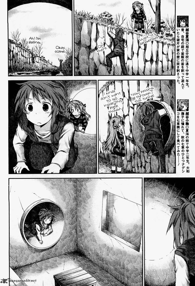 Non Non Biyori 25 7