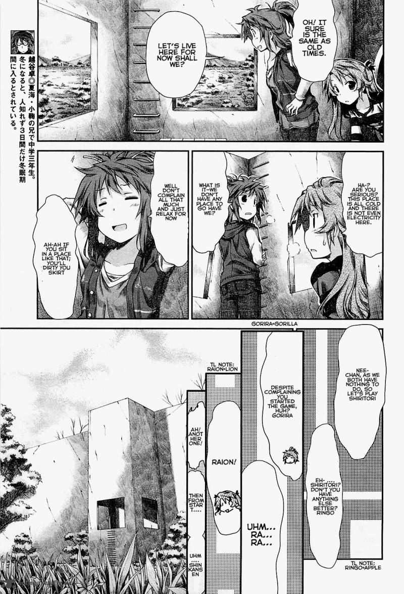 Non Non Biyori 25 8