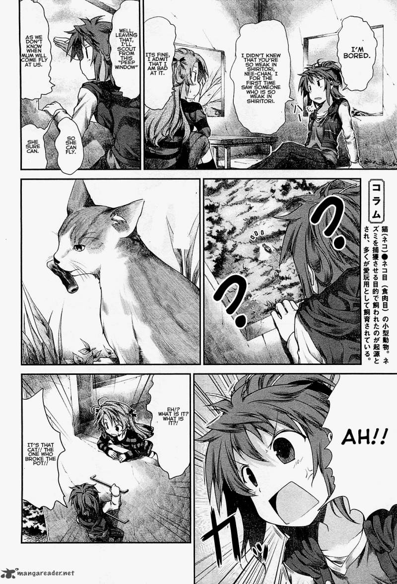 Non Non Biyori 25 9