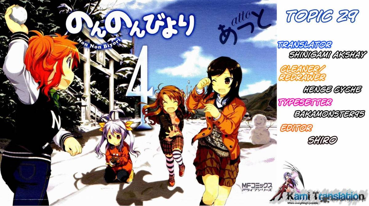 Non Non Biyori 29 1