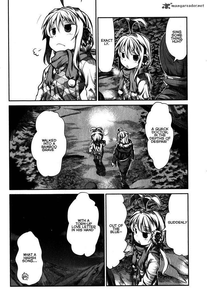 Non Non Biyori 29 12