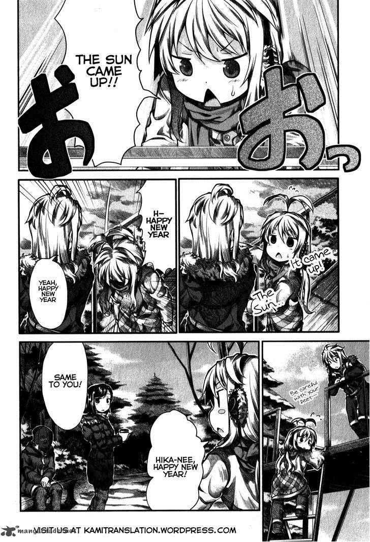 Non Non Biyori 29 22