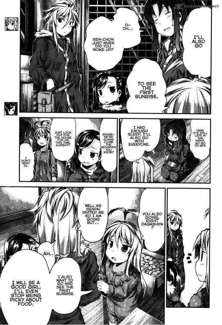 Non Non Biyori 29 5