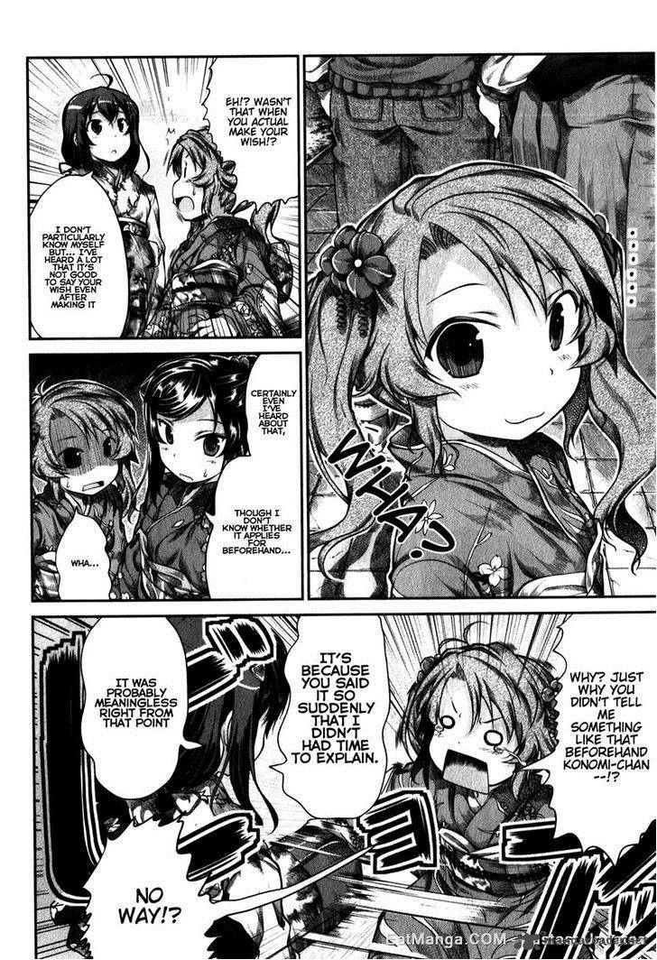 Non Non Biyori 30 16