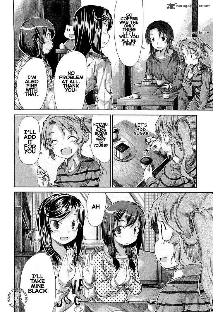 Non Non Biyori 35 16