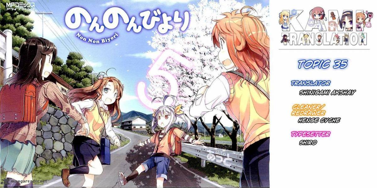 Non Non Biyori 35 19