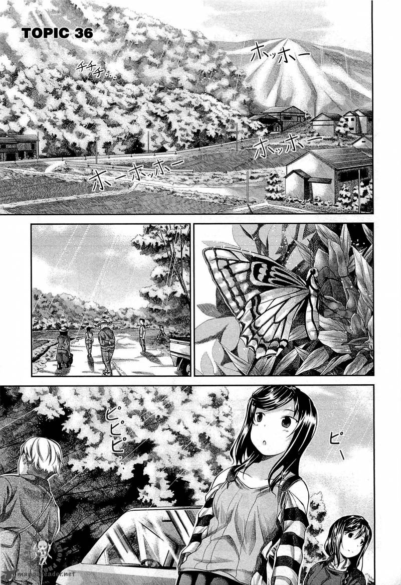 Non Non Biyori 36 2
