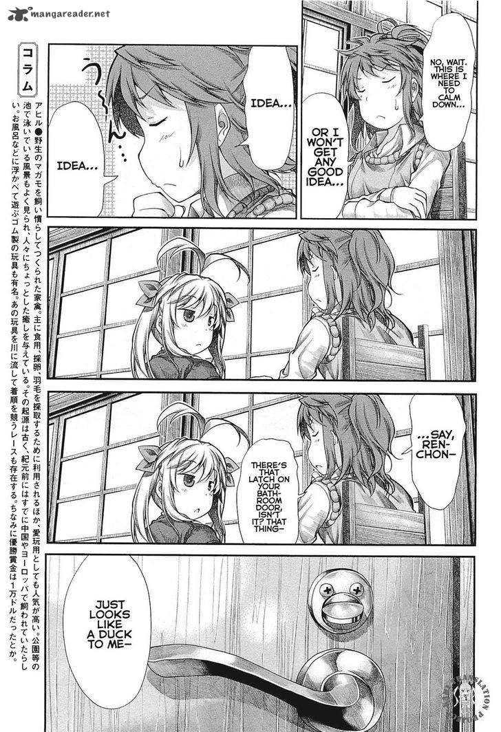 Non Non Biyori 39 11