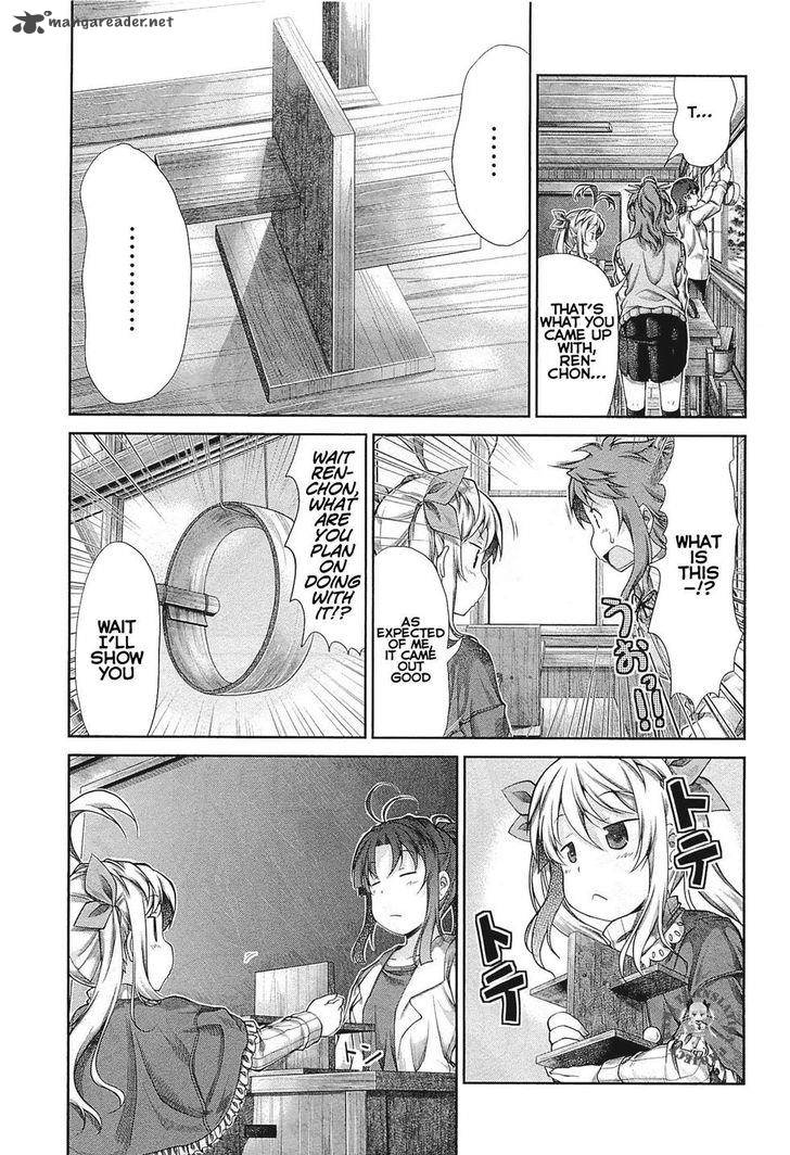 Non Non Biyori 39 15