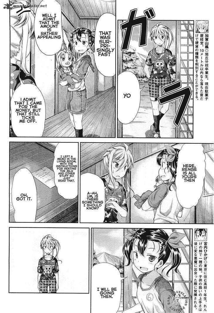 Non Non Biyori 40 4