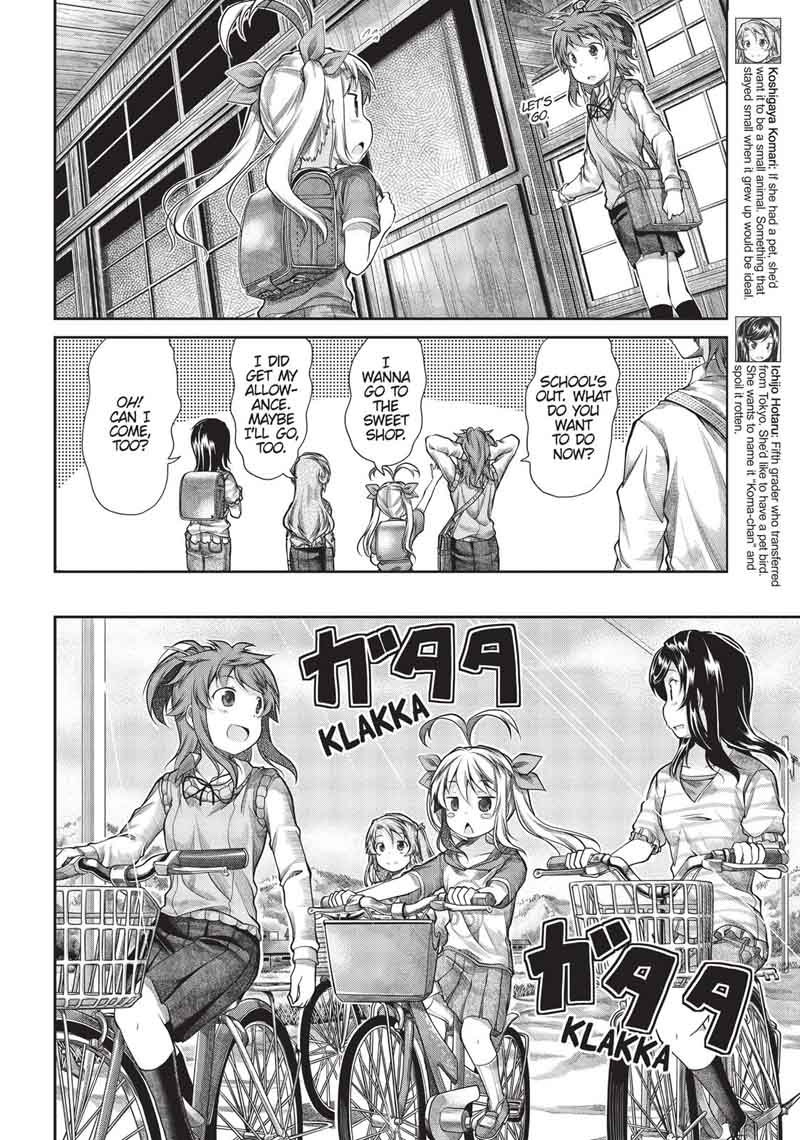 Non Non Biyori 43 4