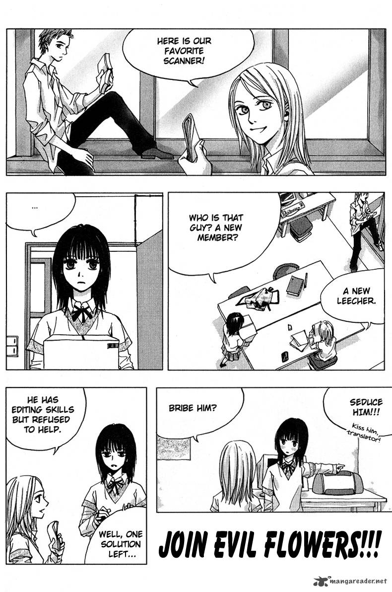 Non Non Biyori 5 1