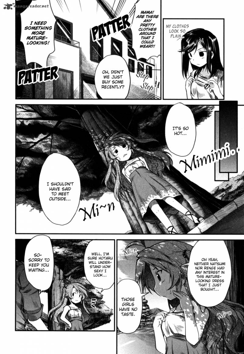 Non Non Biyori 8 10