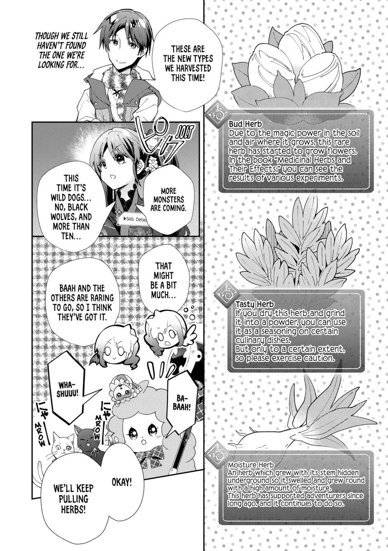 Nonbiri Vrmmoki 79 10