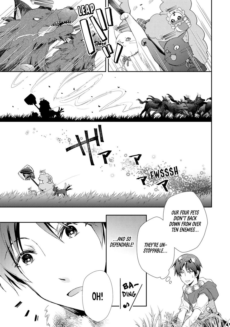 Nonbiri Vrmmoki 79 11