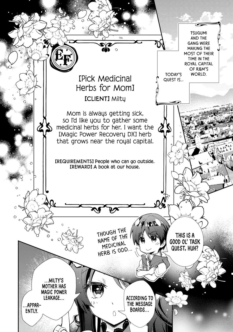 Nonbiri Vrmmoki 79 2