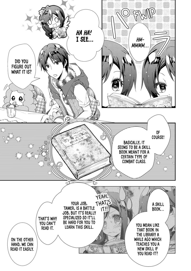 Nonbiri Vrmmoki 79 21