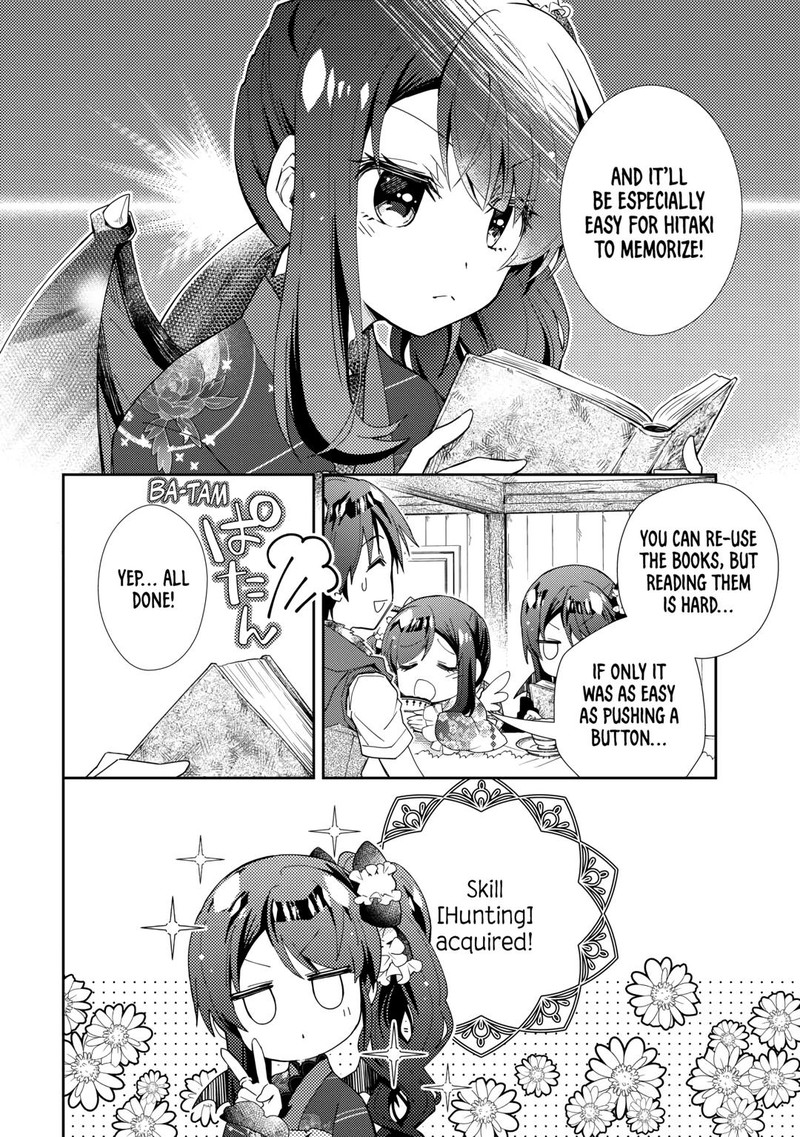 Nonbiri Vrmmoki 79 22