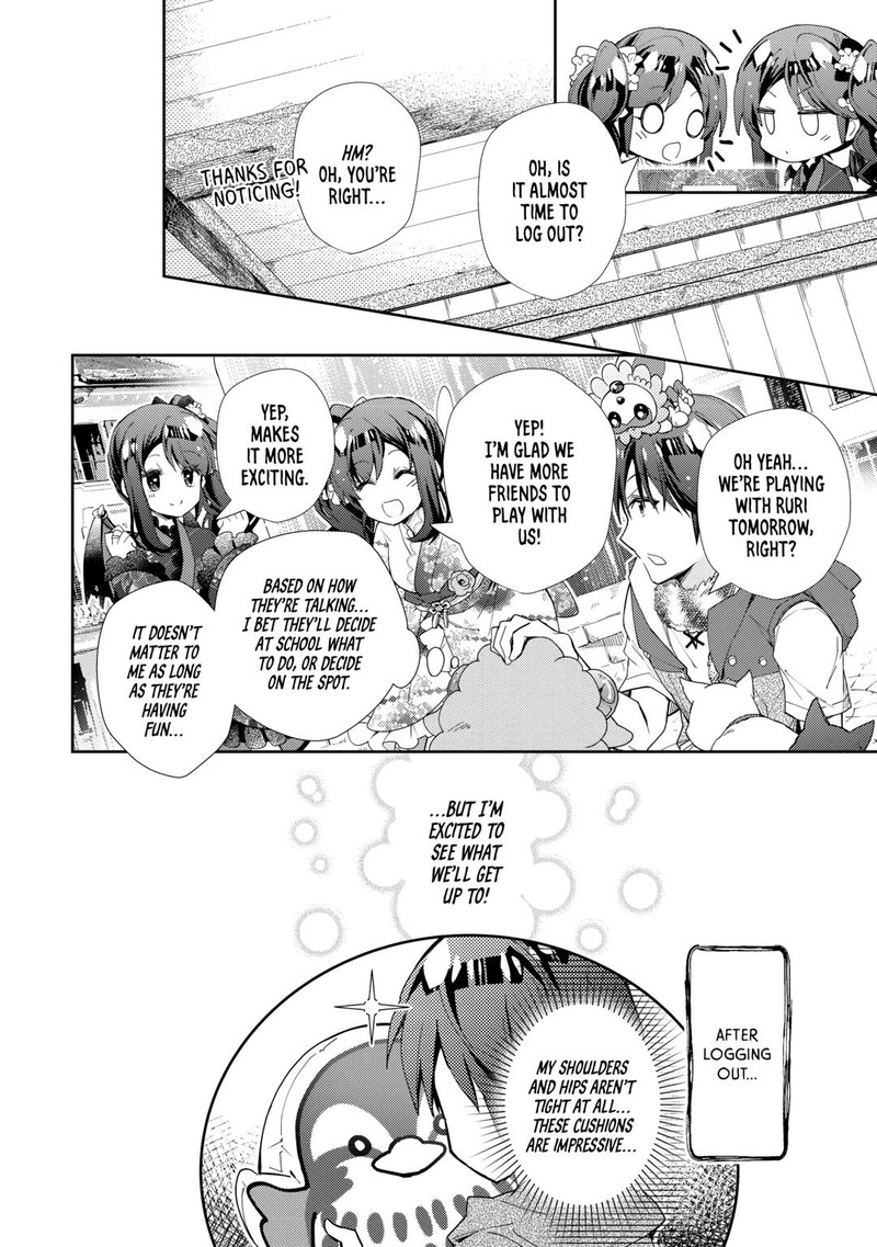 Nonbiri Vrmmoki 79 24