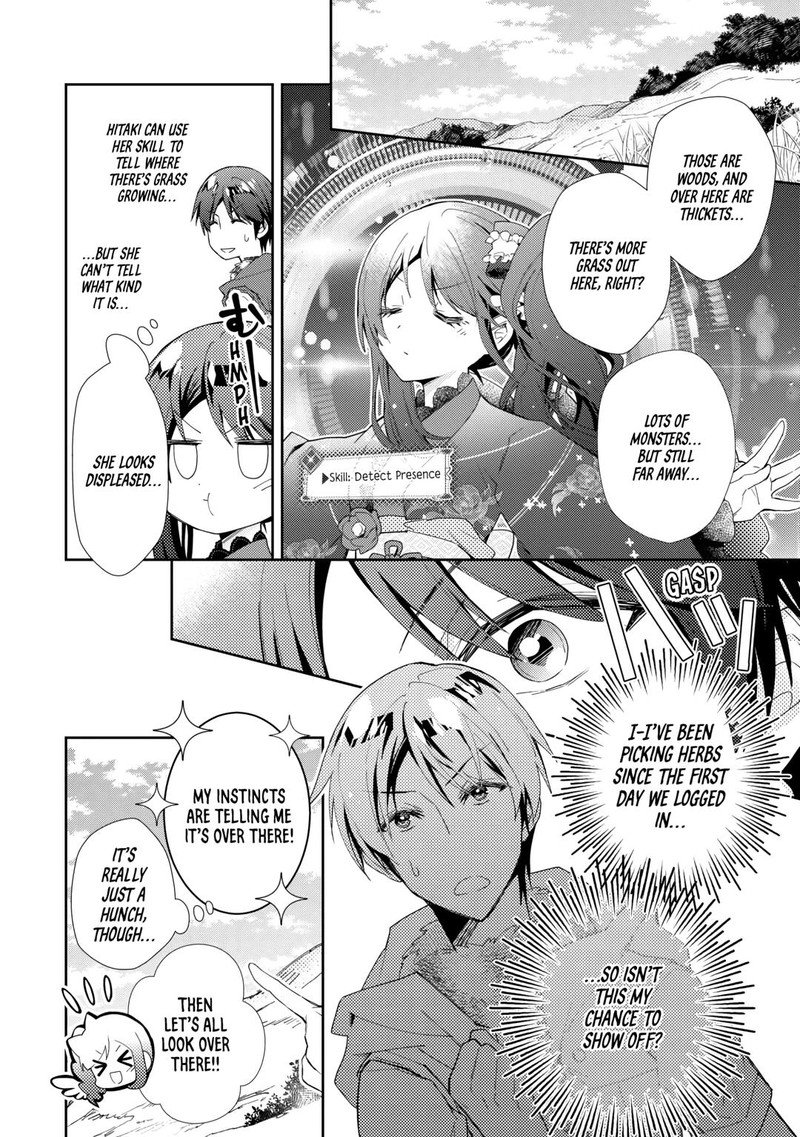 Nonbiri Vrmmoki 79 4