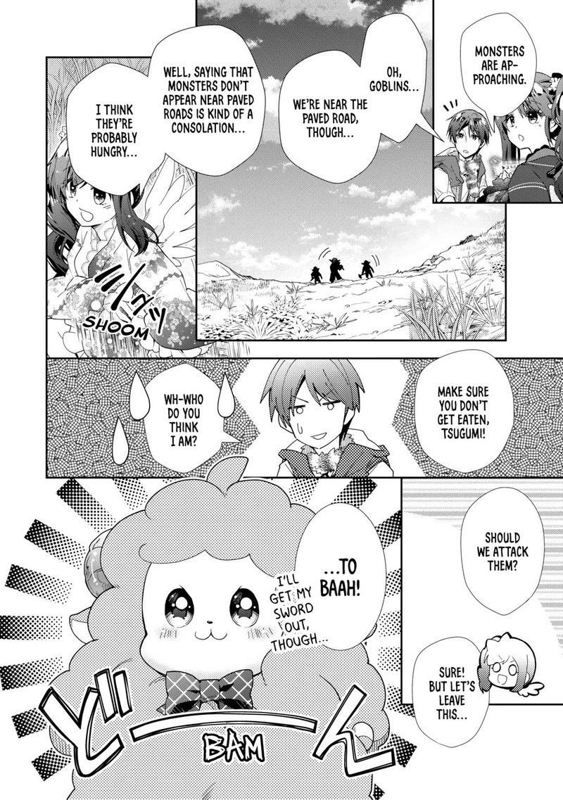 Nonbiri Vrmmoki 79 6