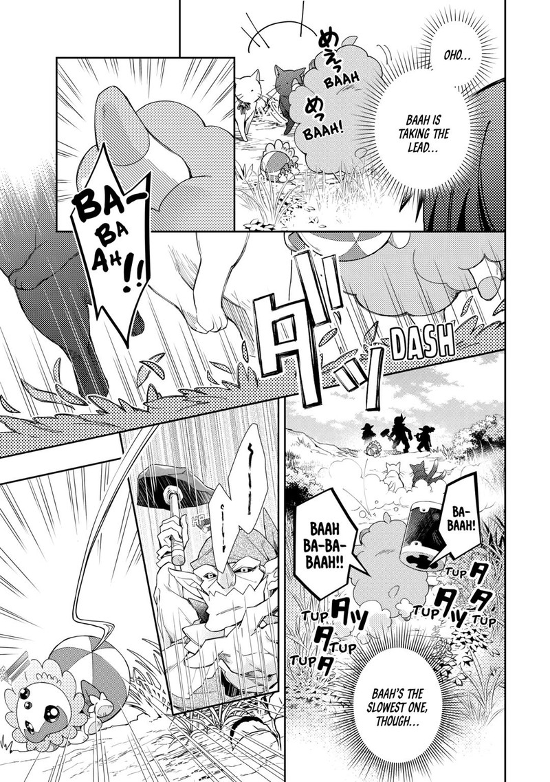 Nonbiri Vrmmoki 79 7