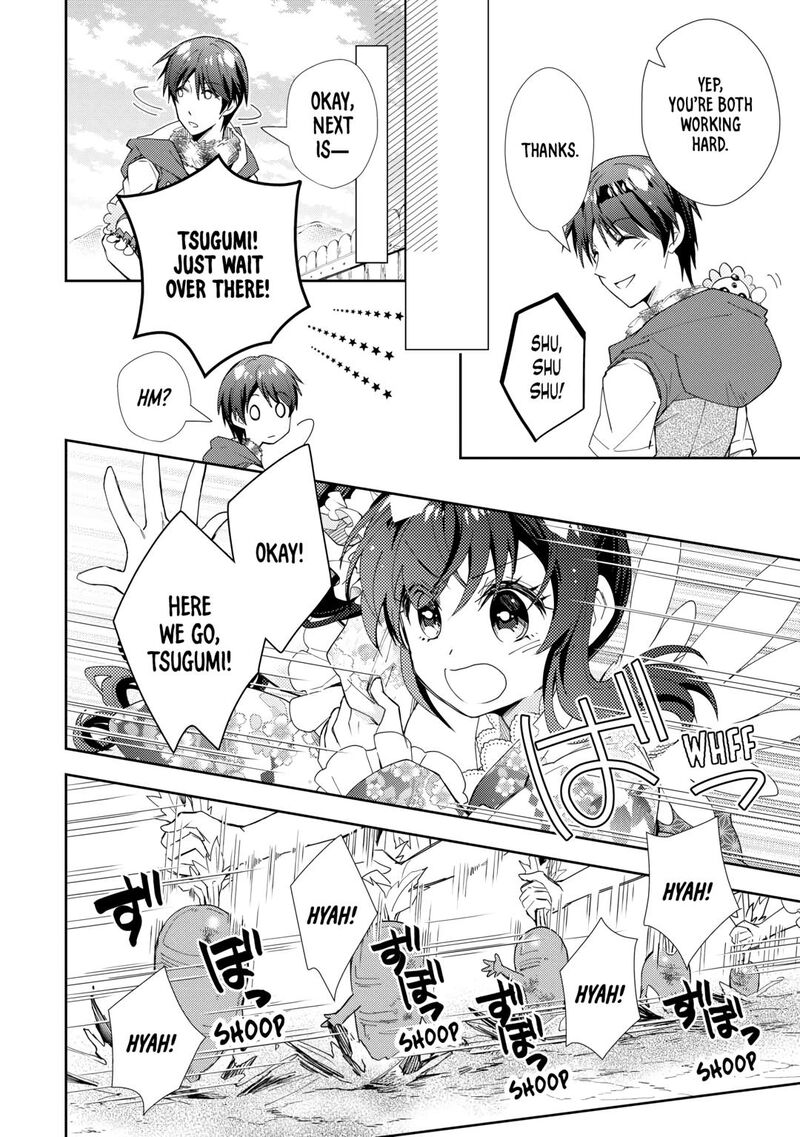 Nonbiri Vrmmoki 81 10