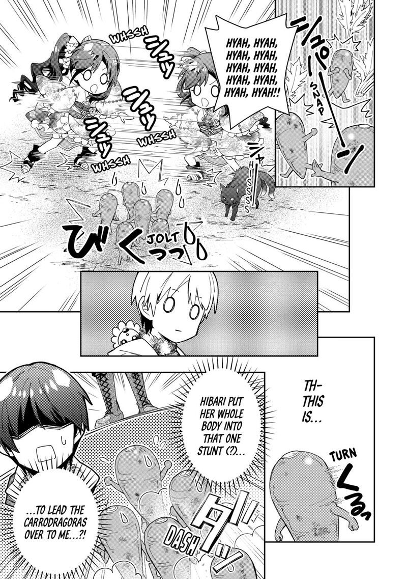 Nonbiri Vrmmoki 81 11