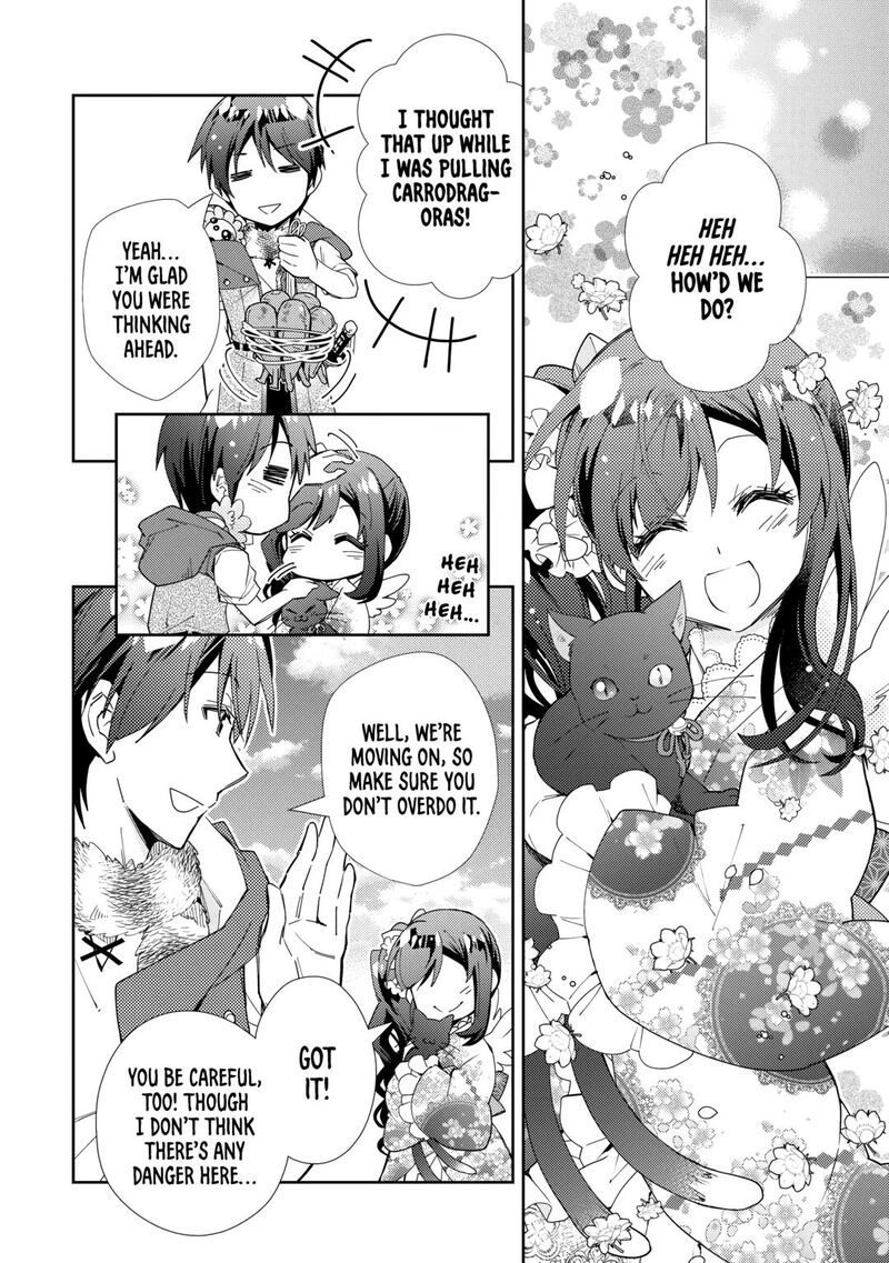 Nonbiri Vrmmoki 81 12