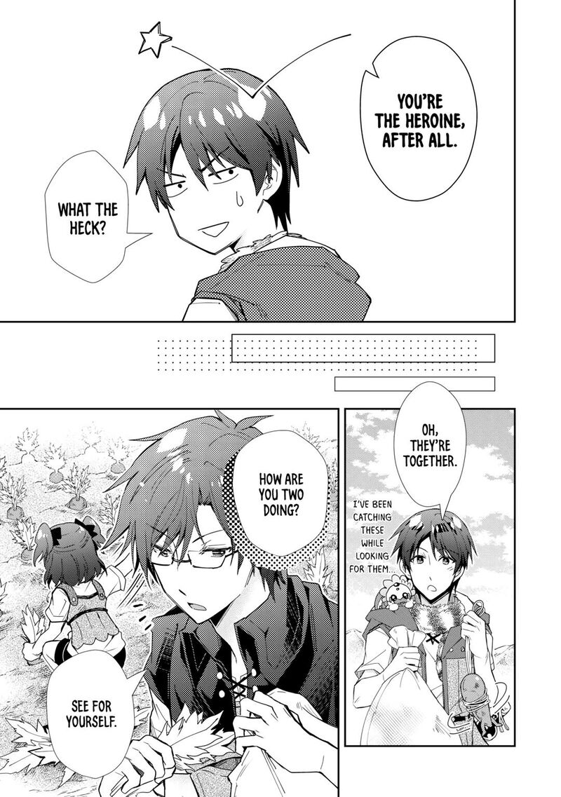 Nonbiri Vrmmoki 81 13