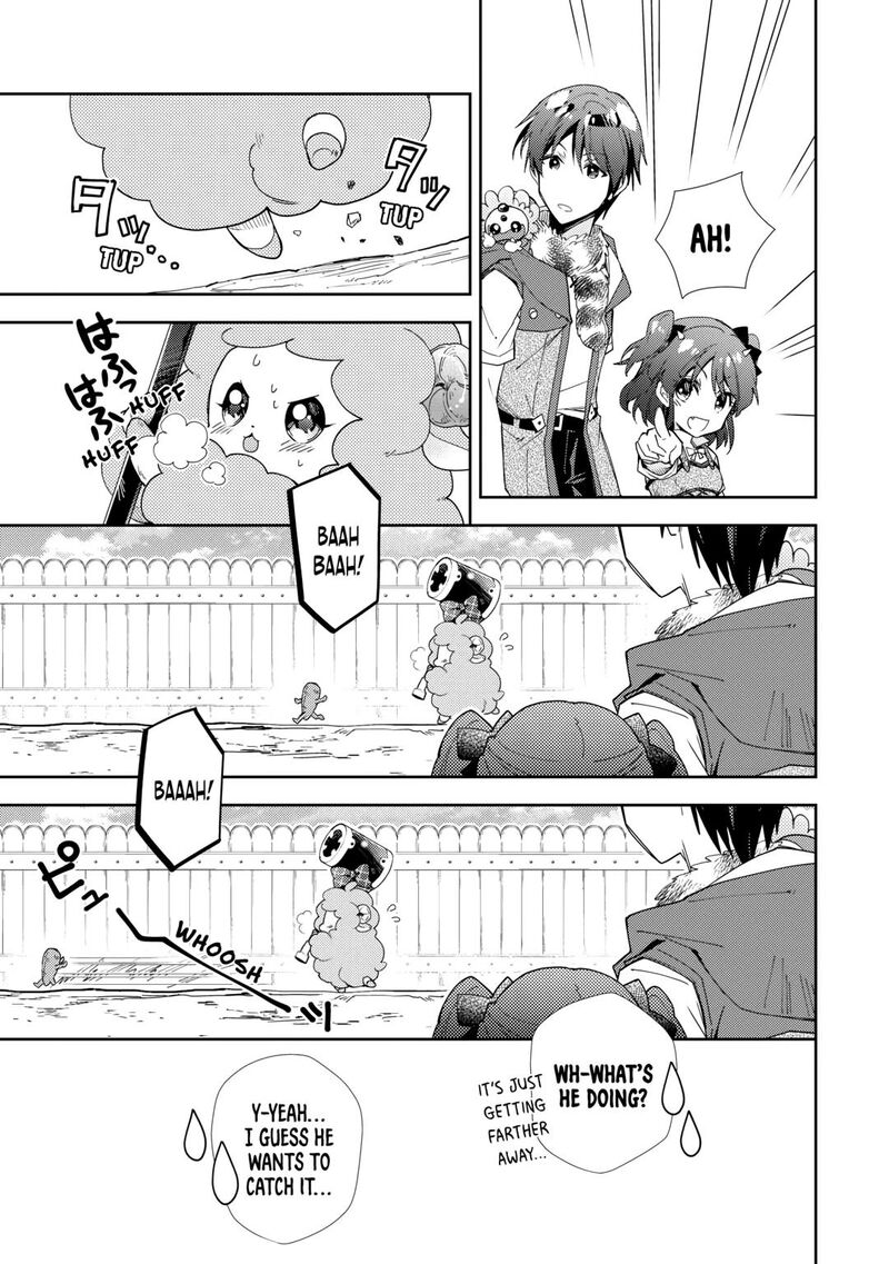 Nonbiri Vrmmoki 81 15