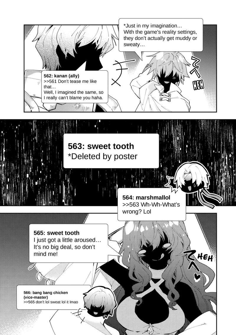 Nonbiri Vrmmoki 81 17