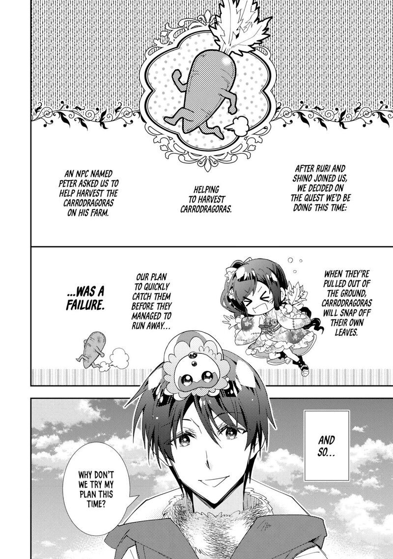 Nonbiri Vrmmoki 81 2