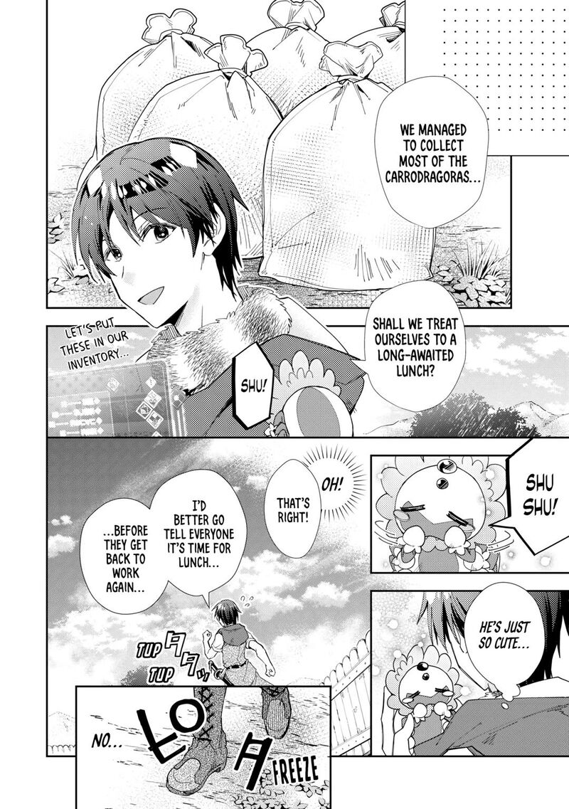 Nonbiri Vrmmoki 81 20