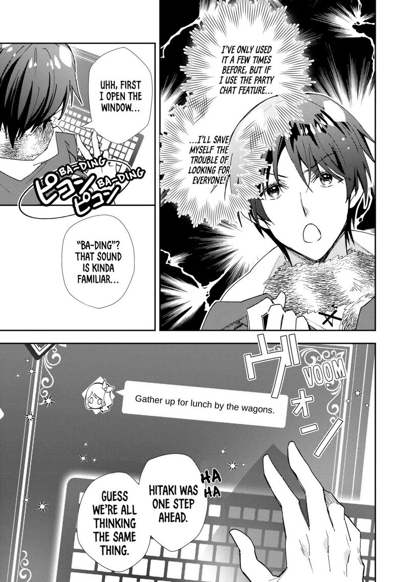 Nonbiri Vrmmoki 81 21