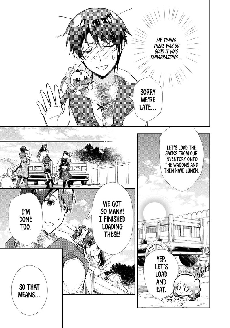 Nonbiri Vrmmoki 81 23
