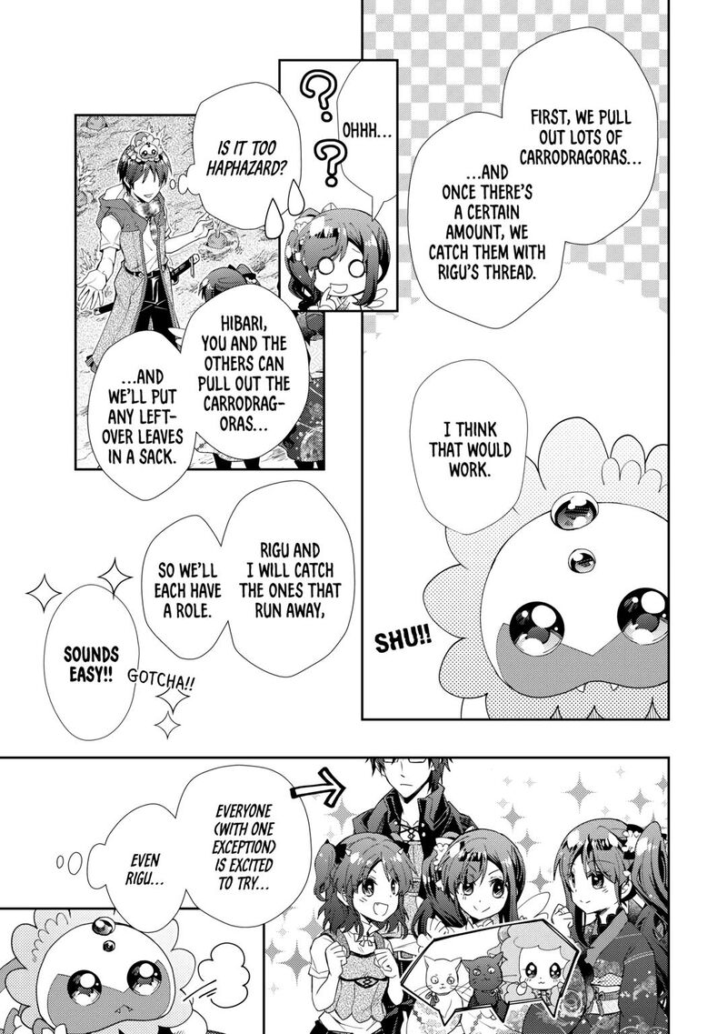 Nonbiri Vrmmoki 81 3