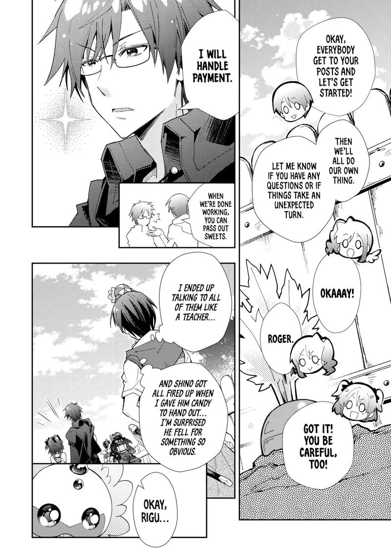 Nonbiri Vrmmoki 81 4