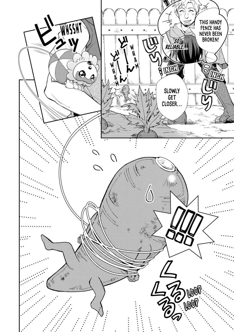 Nonbiri Vrmmoki 81 6