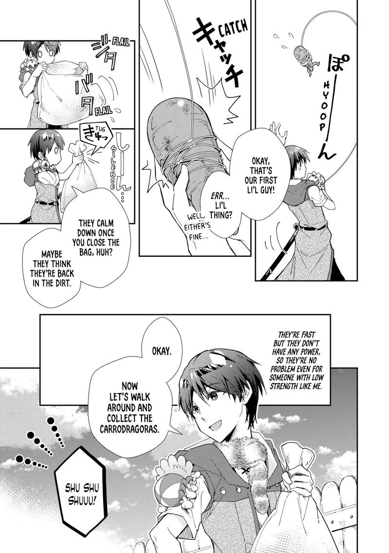 Nonbiri Vrmmoki 81 7