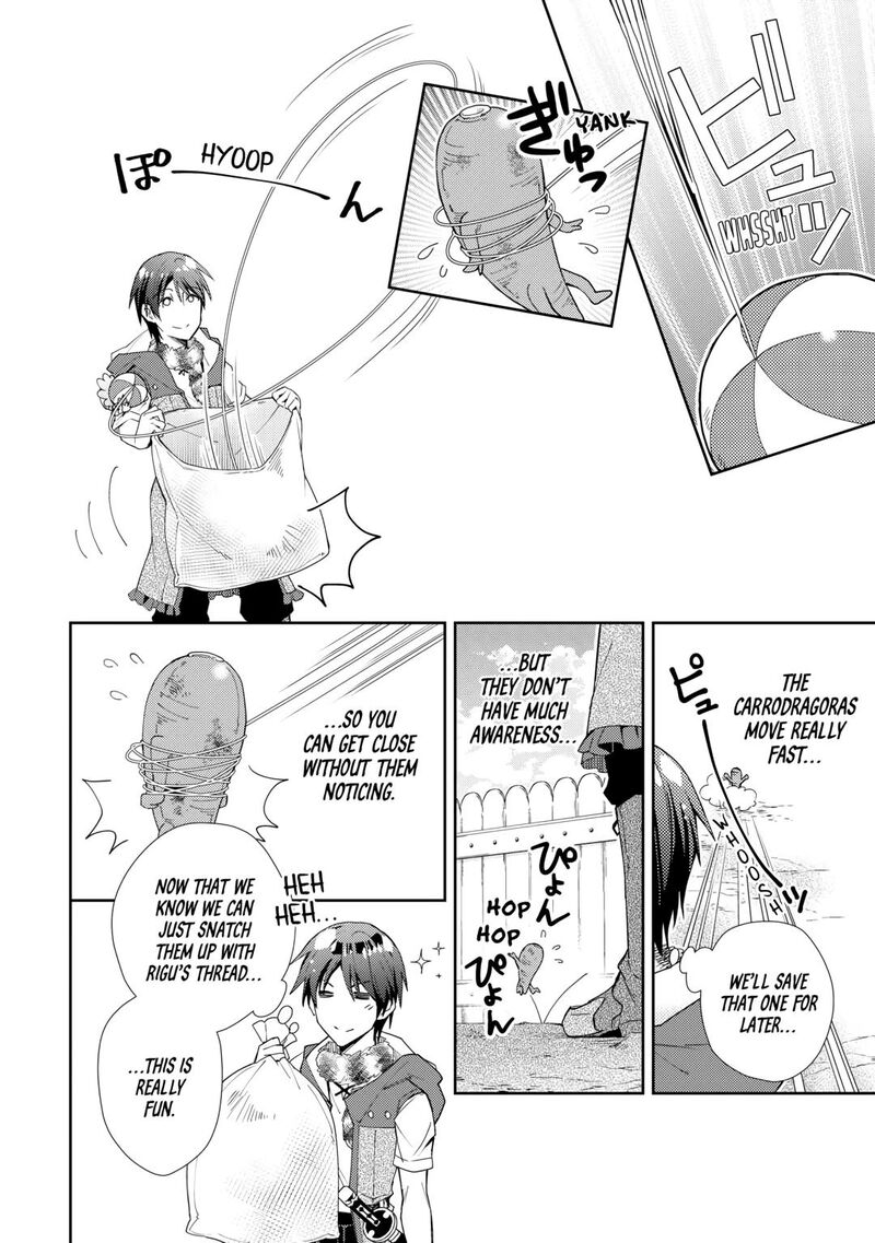 Nonbiri Vrmmoki 81 8