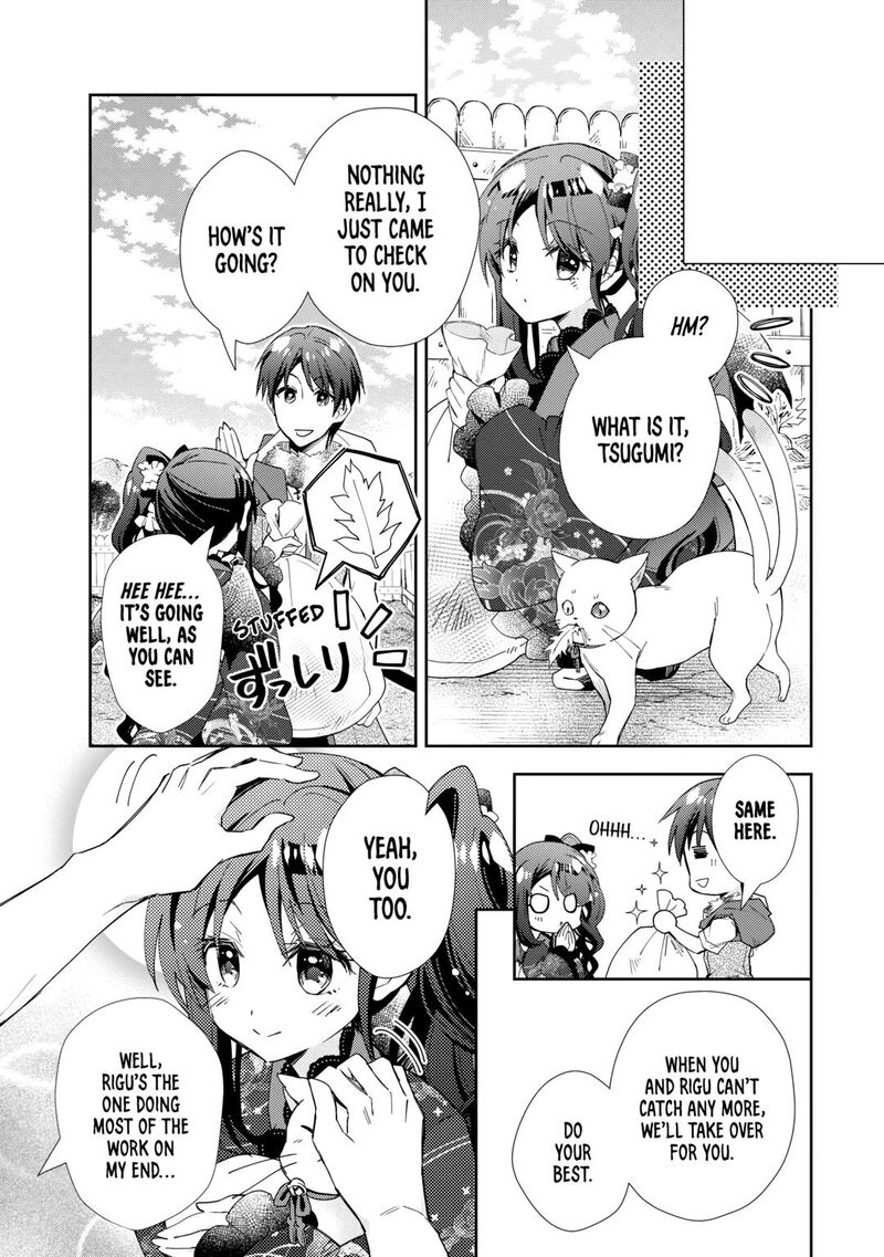 Nonbiri Vrmmoki 81 9