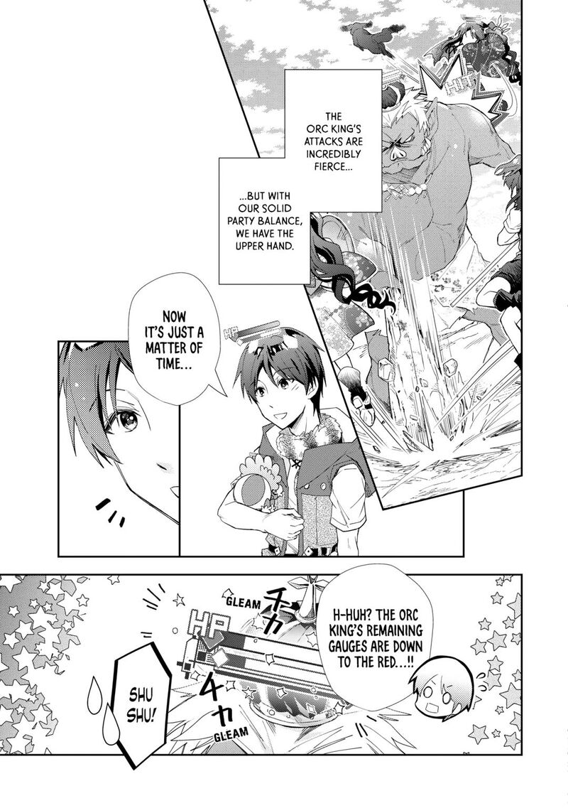Nonbiri Vrmmoki 84 7