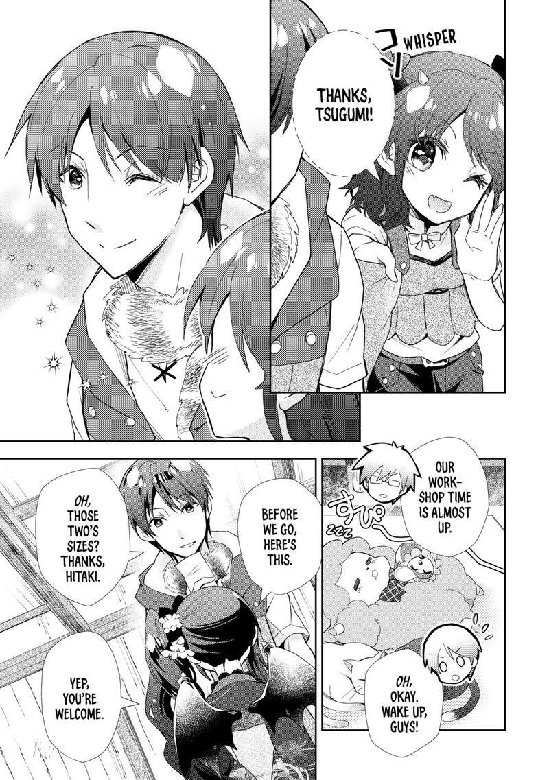 Nonbiri Vrmmoki 85 17