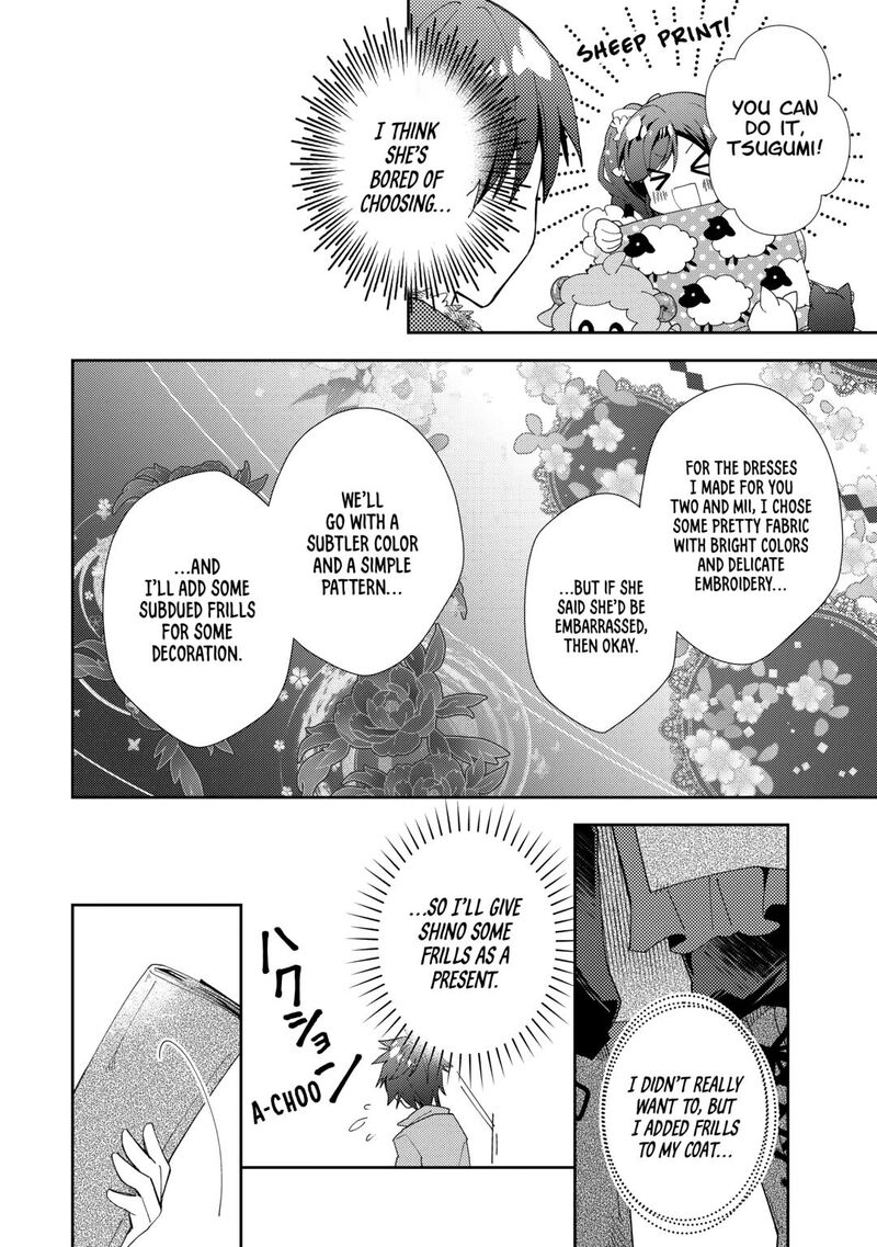 Nonbiri Vrmmoki 86 10