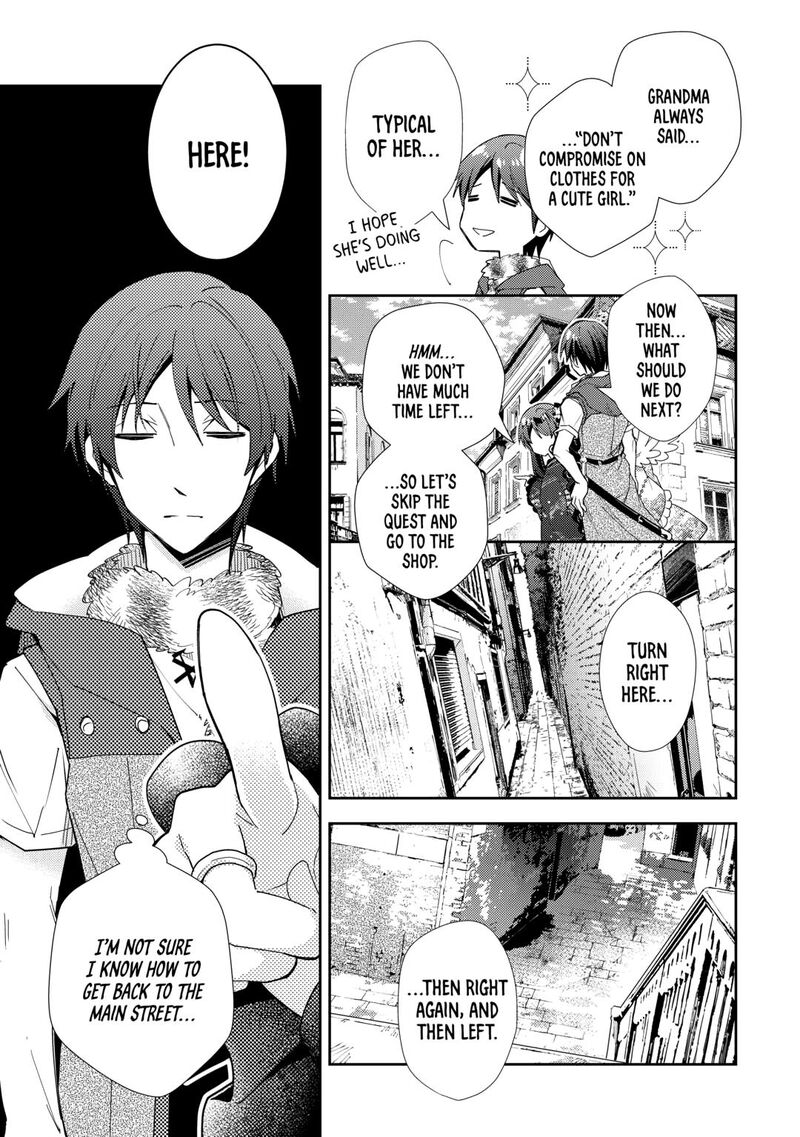 Nonbiri Vrmmoki 86 13